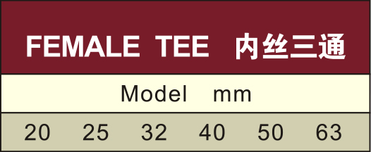 fresh material black color pe female tee