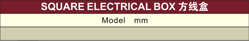conduit upvc square box white color