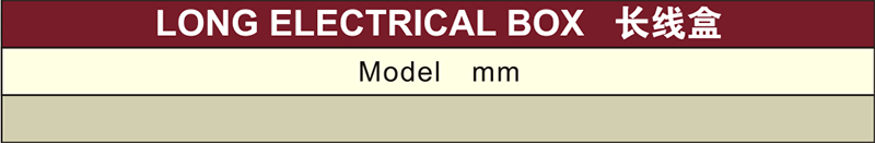 conduit upvc long box white color