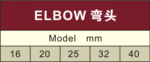 conduit upvc elbow 90° white color