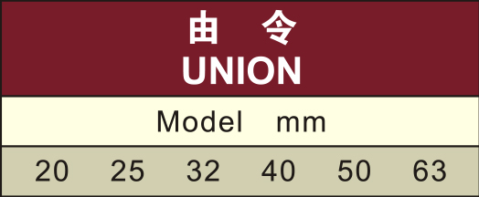 fresh material black color pe union for irrigation