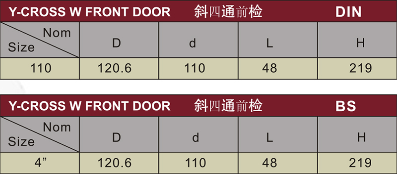 y-cross w front door 